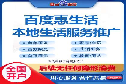 案例解析：SEM托管优化策略