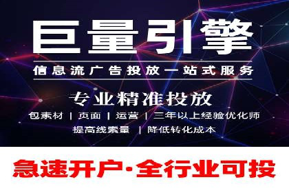 百度推广开户的常见问题与解决方案分享
